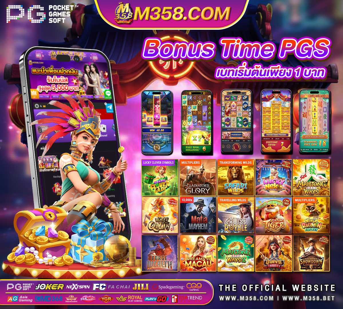 doubledown casino facebook free chips promo codes